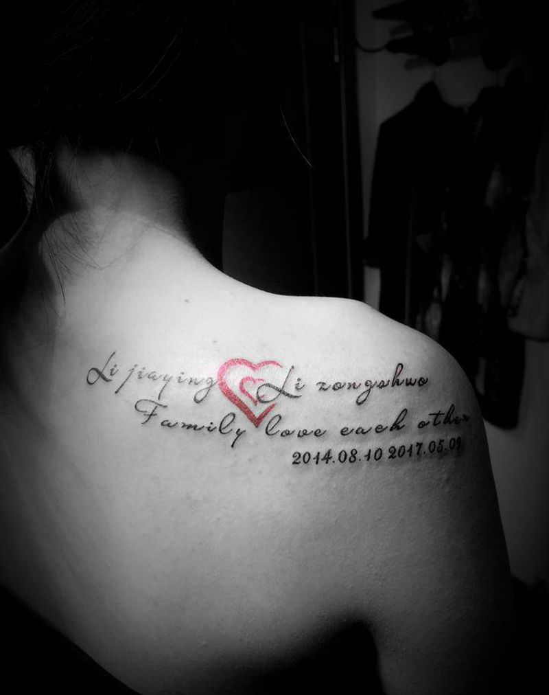 字母纹身图片_背部肩部花体字纹身图案