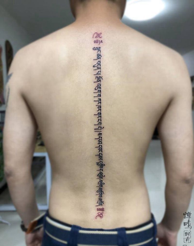 藏文纹身图片_背部图腾纹身图案