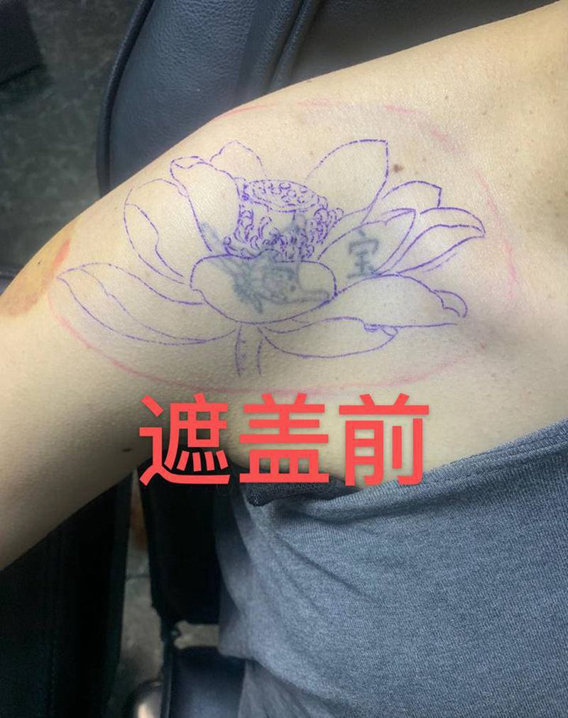 遮盖作品纹身图片_肩部新传统纹身图案
