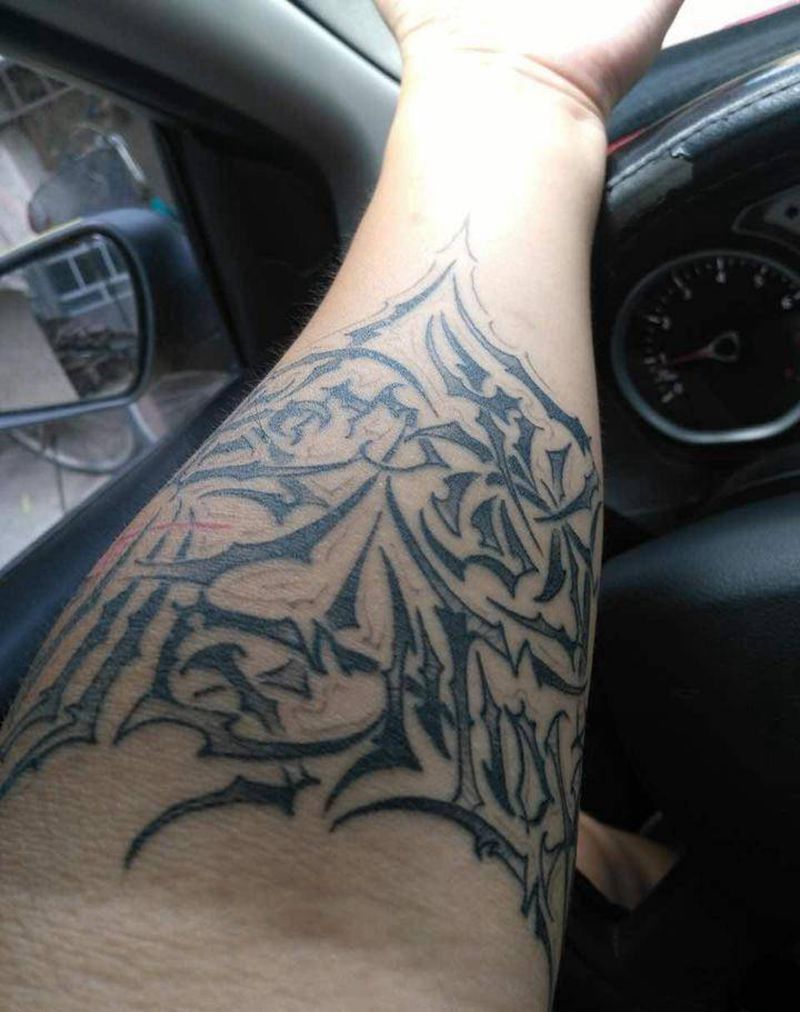 汉字纹身纹身图片_成品手臂清新字符原创纹身图案