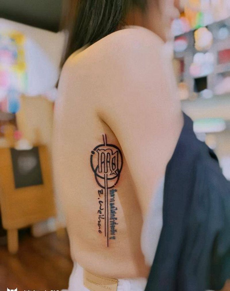 处女座纹身图片_图腾纹身图案