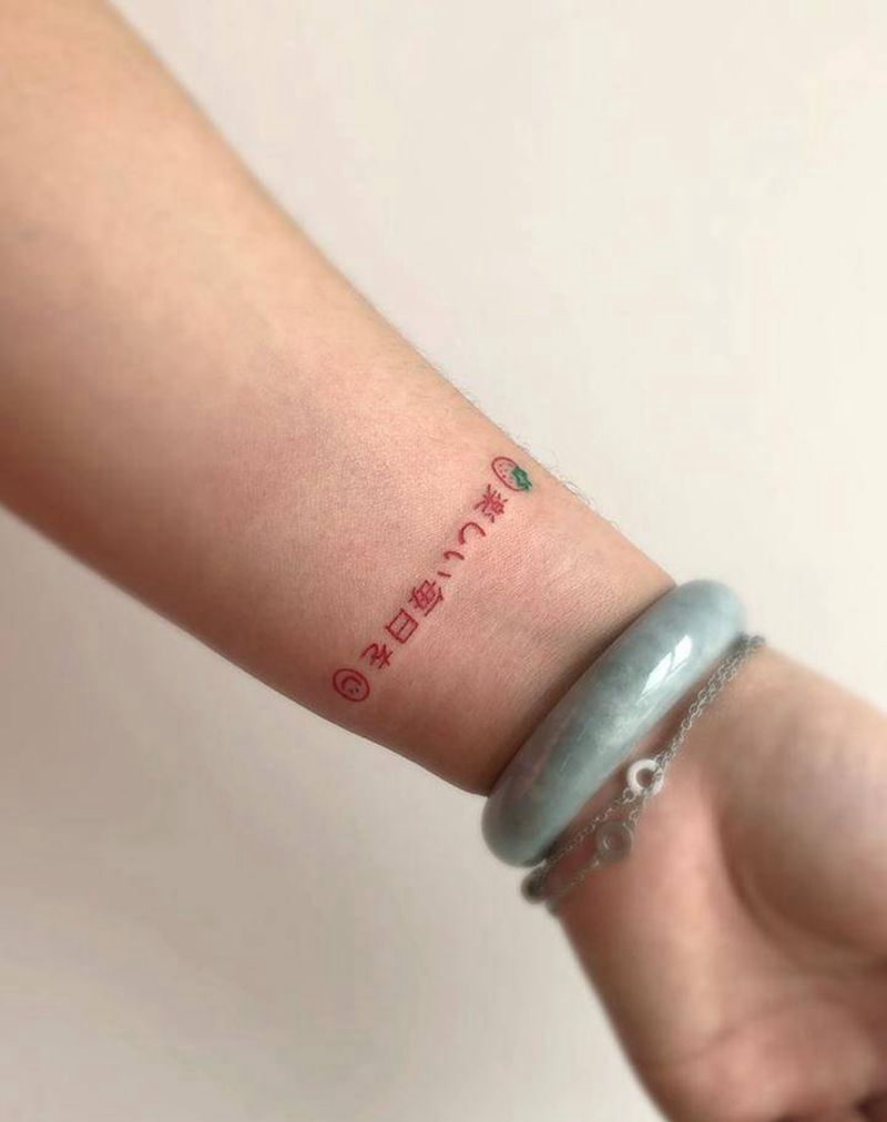 日文纹身图片_手臂图腾纹身图案