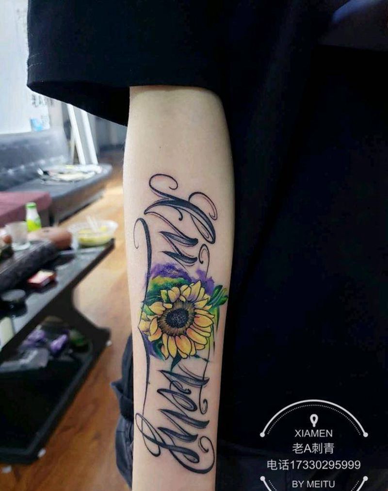 向日葵纹身图片_手臂新传统向日葵纹身图案
