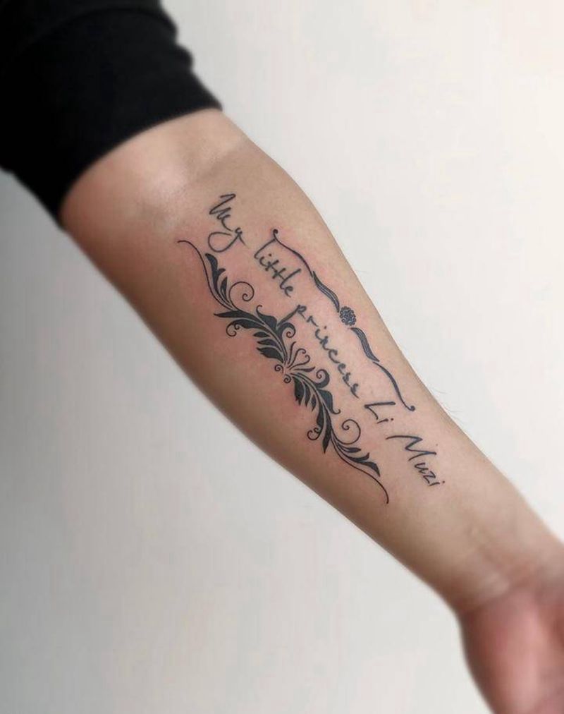 图腾纹身图片_手臂图腾纹身图案