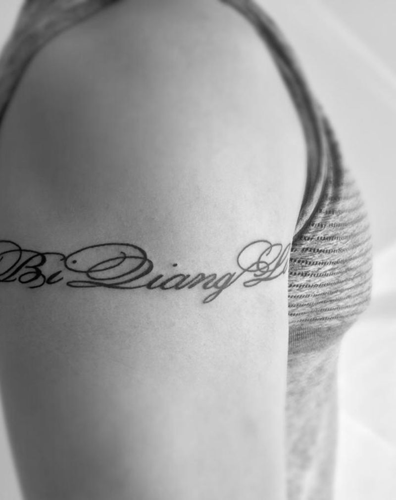 Hanyu Pinyin纹身图片_成品手臂清新字符图腾纹身图案