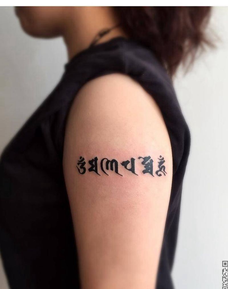 六字真言纹身图片_成品手臂清新字符图腾宗教纹身图案