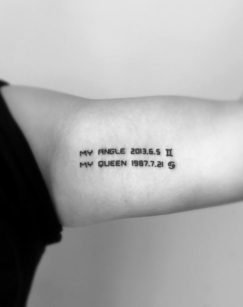 字母纹身图片_成品手臂清新字符图腾纹身图案