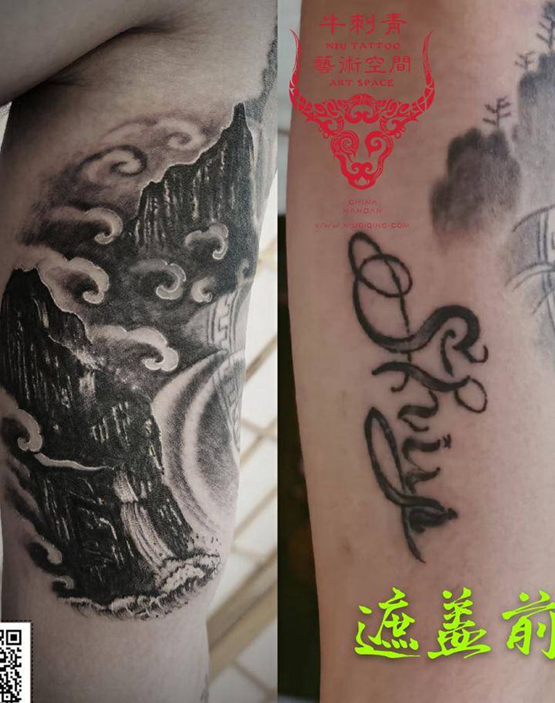 水墨山水纹身图片_手臂水墨纹身图案