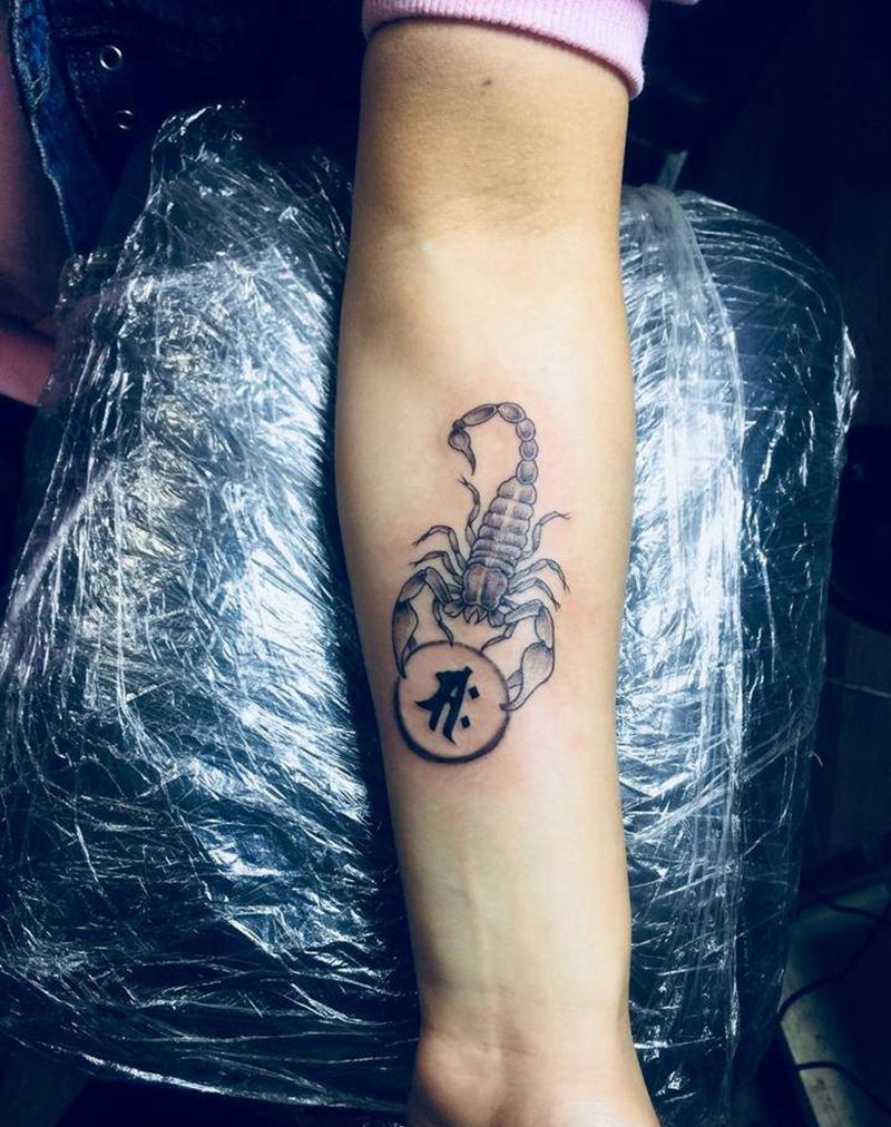 小蝎子纹身图片