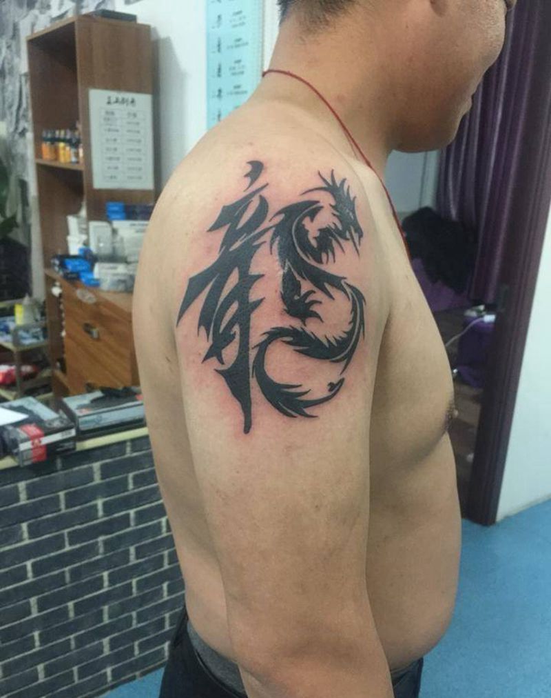 徒弟作品纹身图片