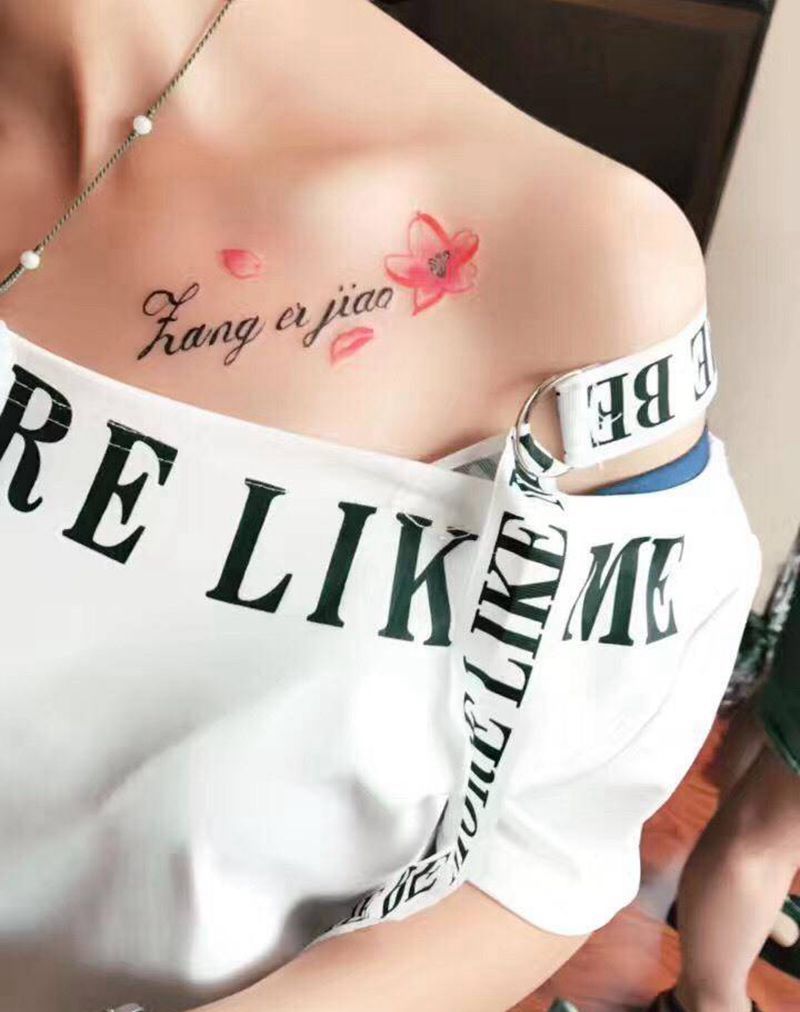 小清新纹身图片