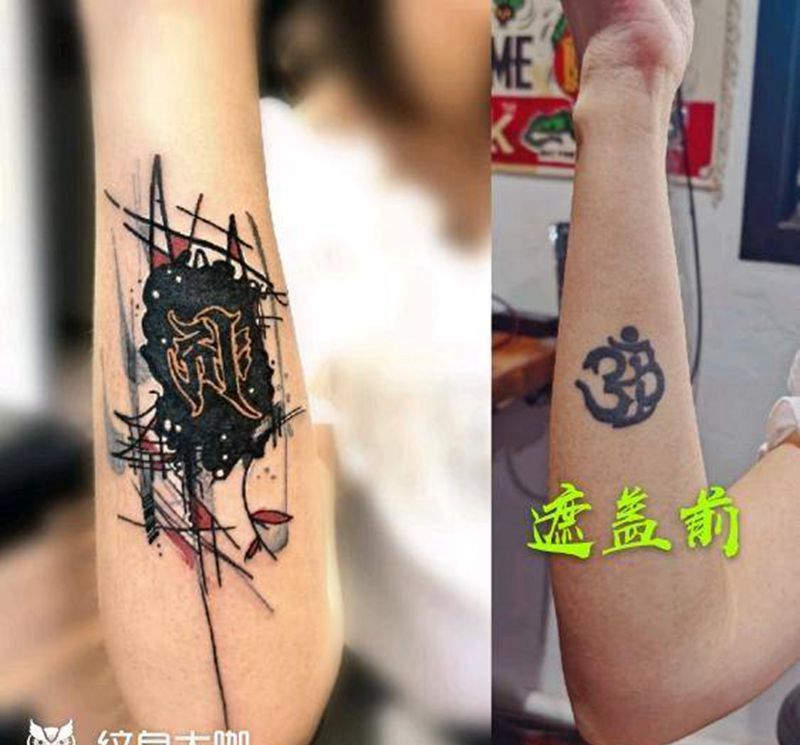 遮盖旧图纹身图片_手臂图腾几何纹身图案
