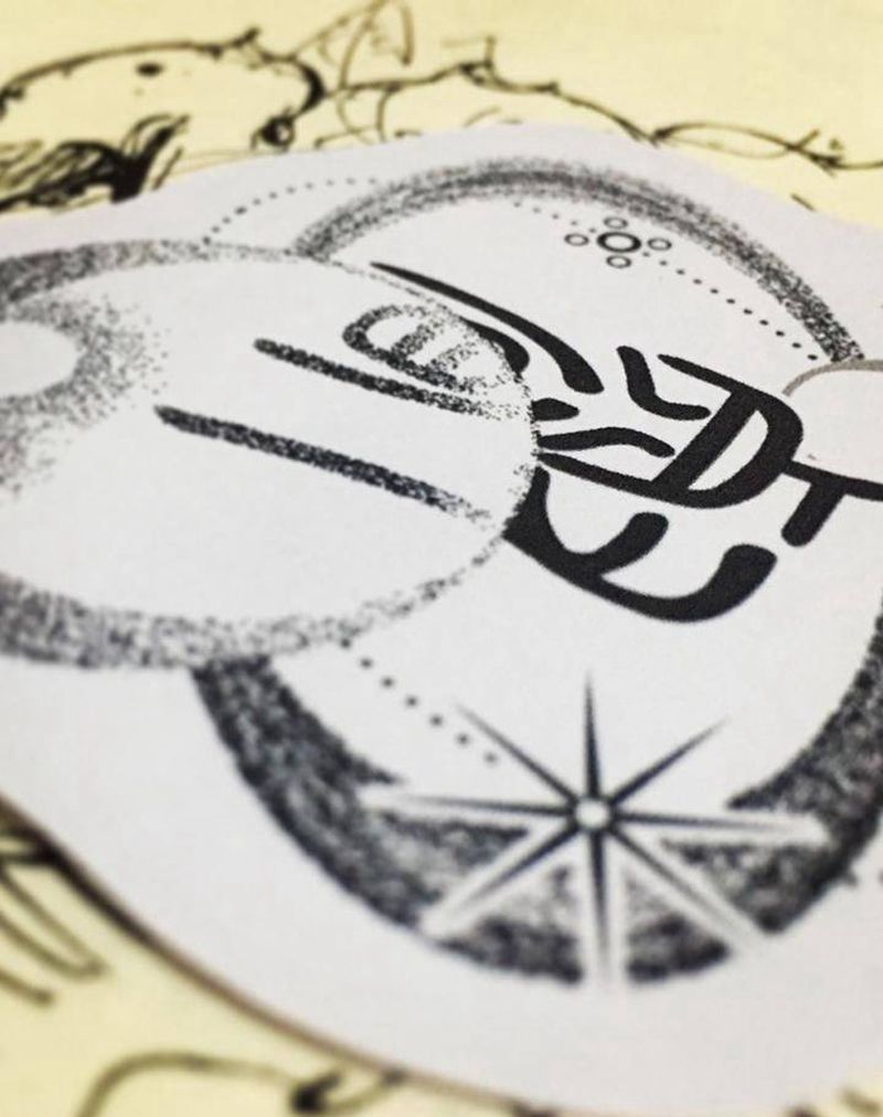 睿纹身图片_图腾点刺纹身图案