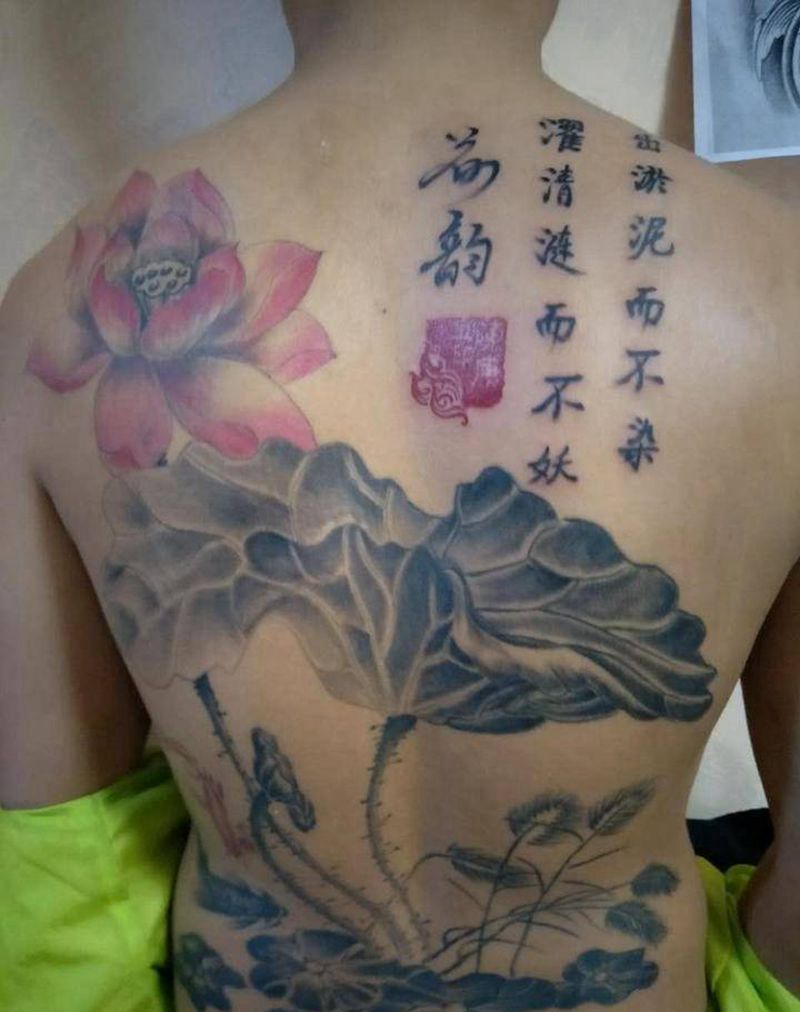 荷塘月色纹身图片