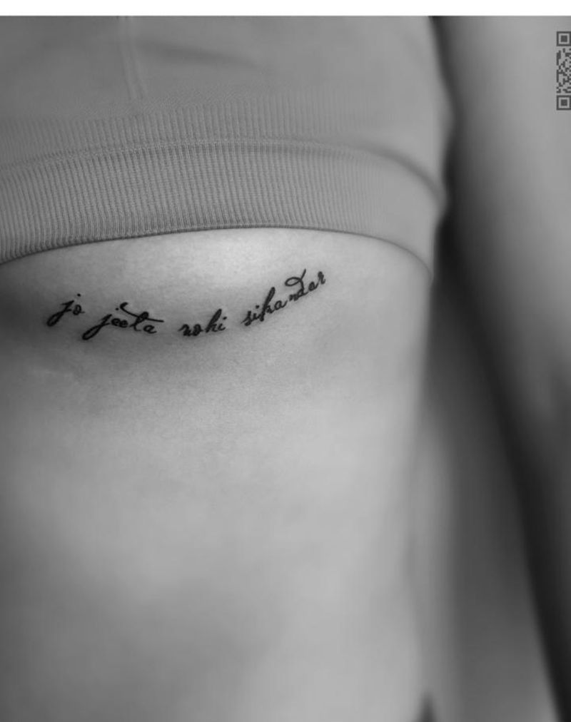 字母纹身纹身图片_成品胸部清新字符图腾纹身图案