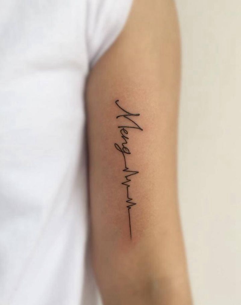 拼音纹身图片_成品手臂清新字符图腾纹身图案