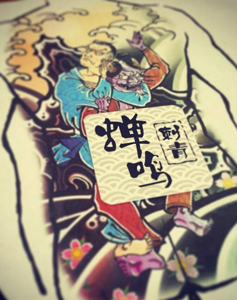 巴西柔术纹身图片_手稿背部手臂腿部传统人物原创纹身图案