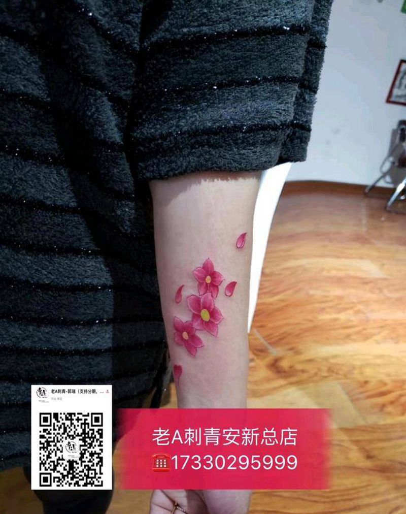樱花纹身图片_手臂新传统老传统纹身图案