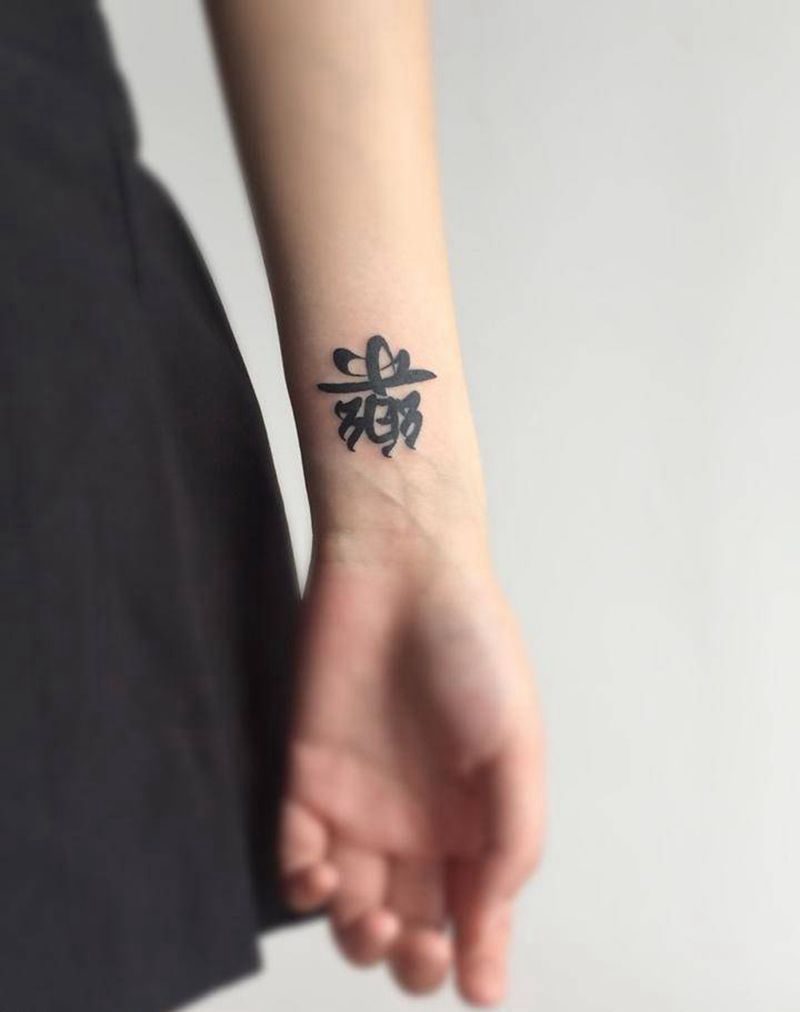 汉字纹身图片_成品手臂清新字符图腾纹身图案