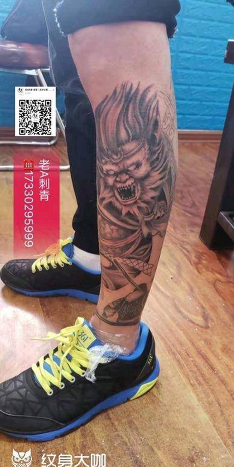 猴子，悟空纹身图片_脚部腿部新传统老传统纹身图案