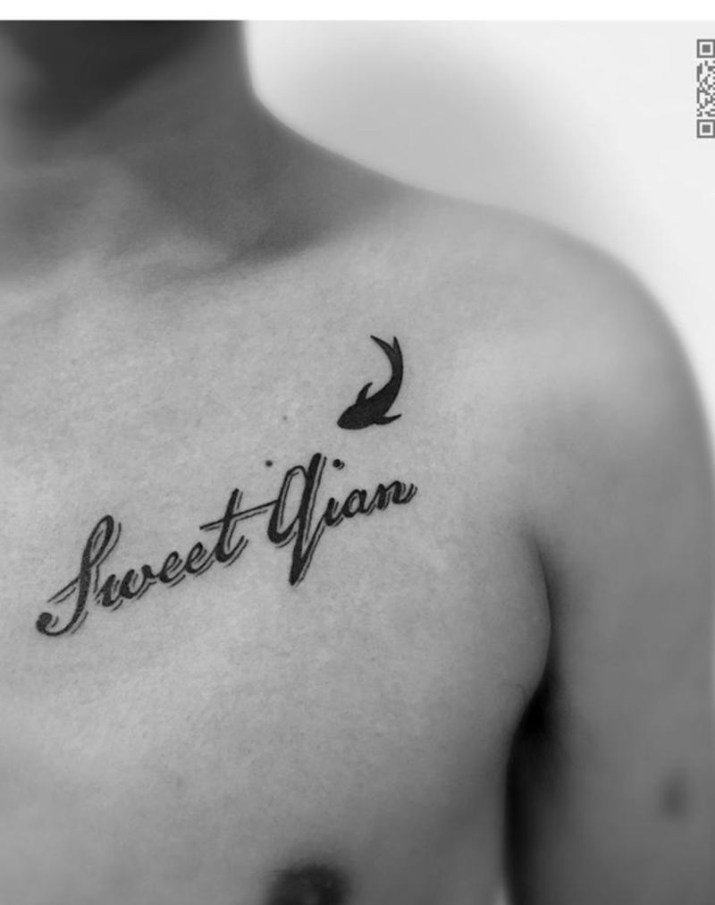 两组字母纹身图片_成品胸部清新字符图腾纹身图案