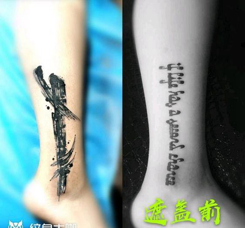 遮盖旧图纹身图片_腿部水墨纹身图案
