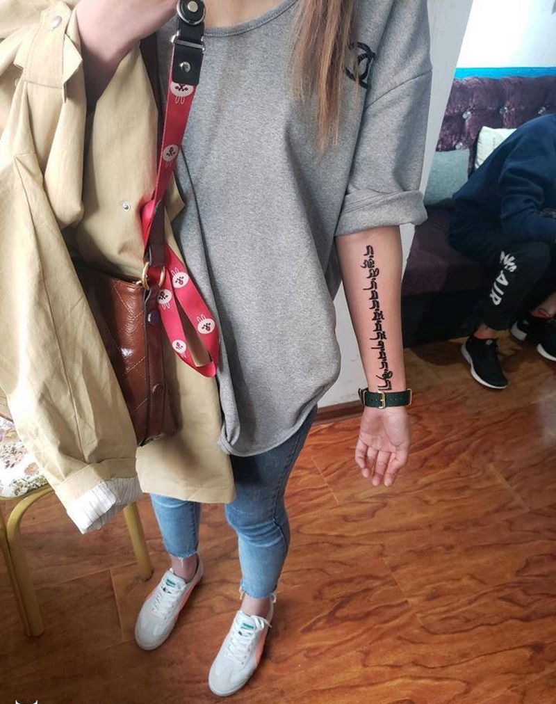 梵文纹身图片_手臂花体字纹身图案