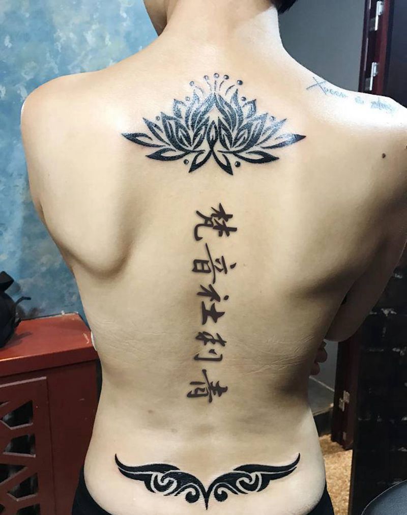 图腾纹身图片_背部图腾纹身图案