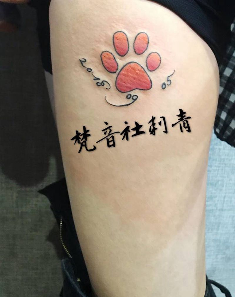 彩色狗爪纹身图片_腿部水彩纹身图案