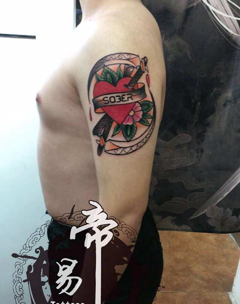 School纹身图片_New School纹身图案