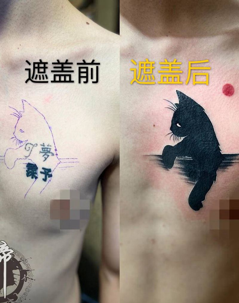 遮盖纹身图片_胸部纹身图案