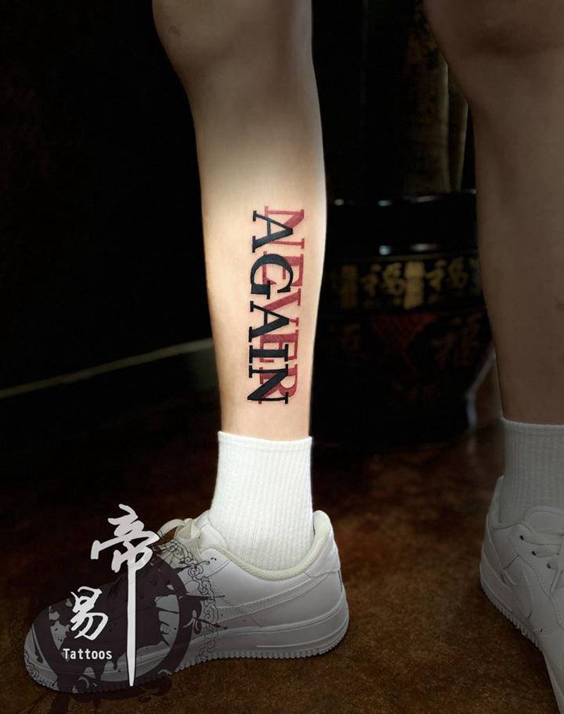 字纹身图片_腿部花体字纹身图案