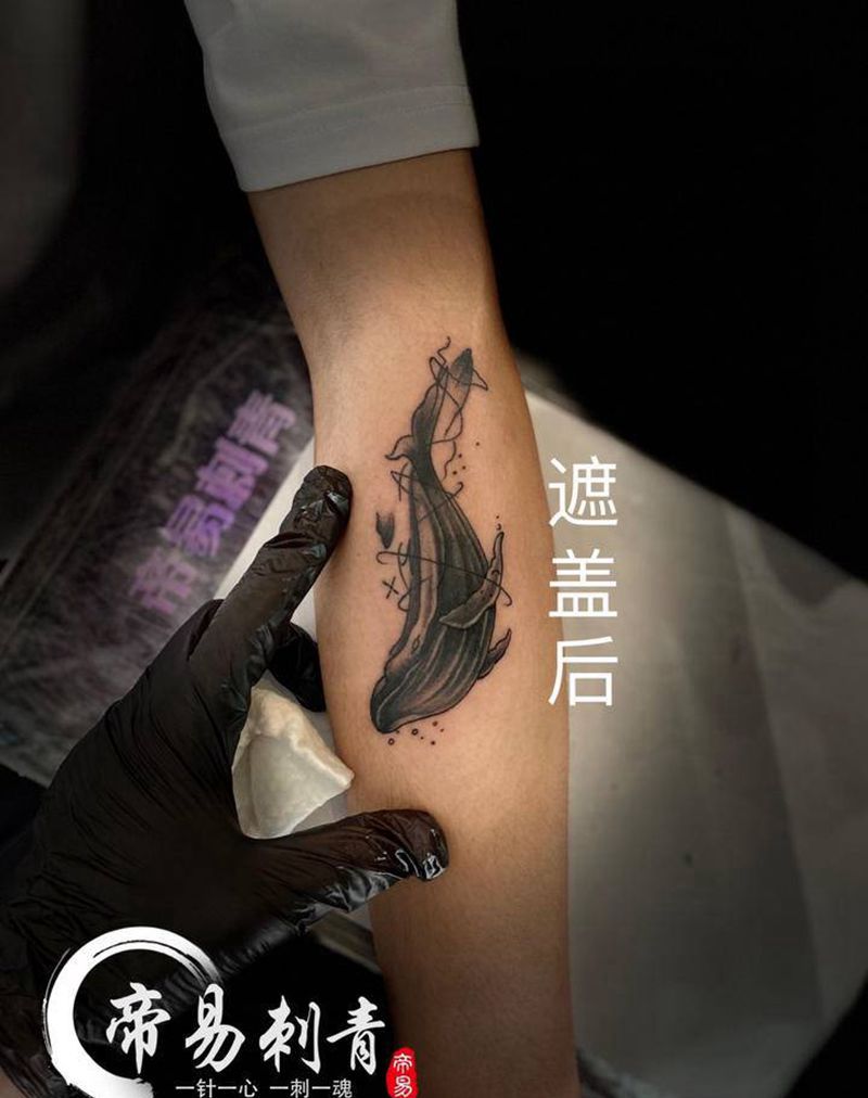 遮盖前女友纹身图片_手臂纹身图案