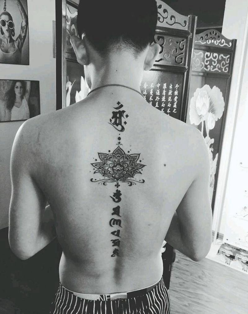 六字真言纹身图片