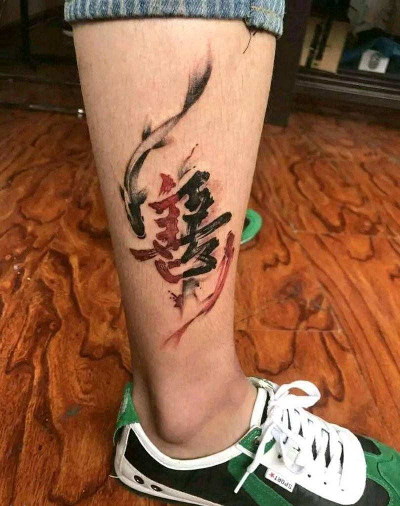 阴阳善恶纹身图片_腿部传统清新国画成品纹身图案
