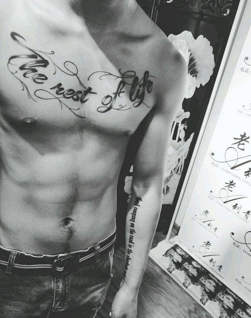 花体英文纹身图片