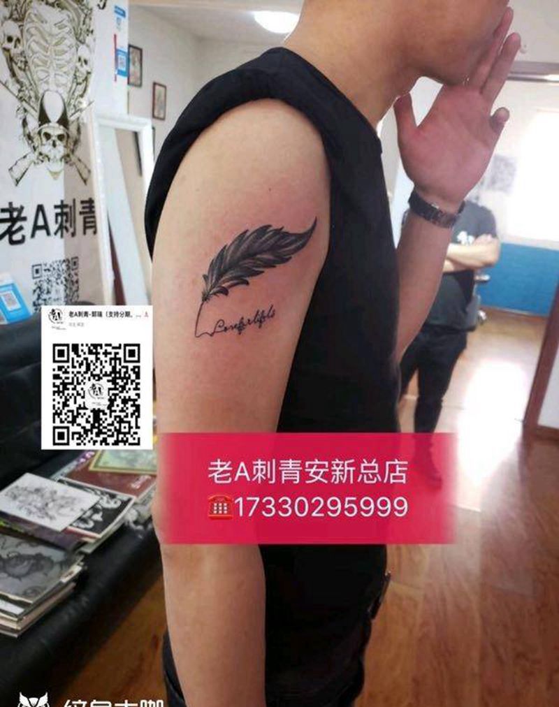 羽毛遮盖纹身图片_手臂老传统纹身图案
