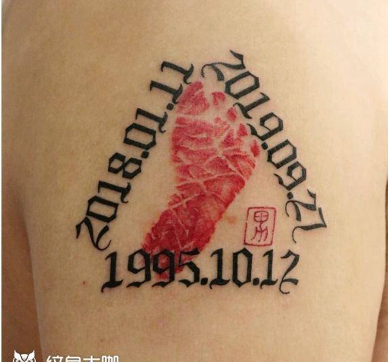 父亲对宝宝的爱纹身图片_手臂图腾纹身图案