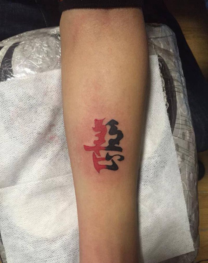 小小图纹身图片