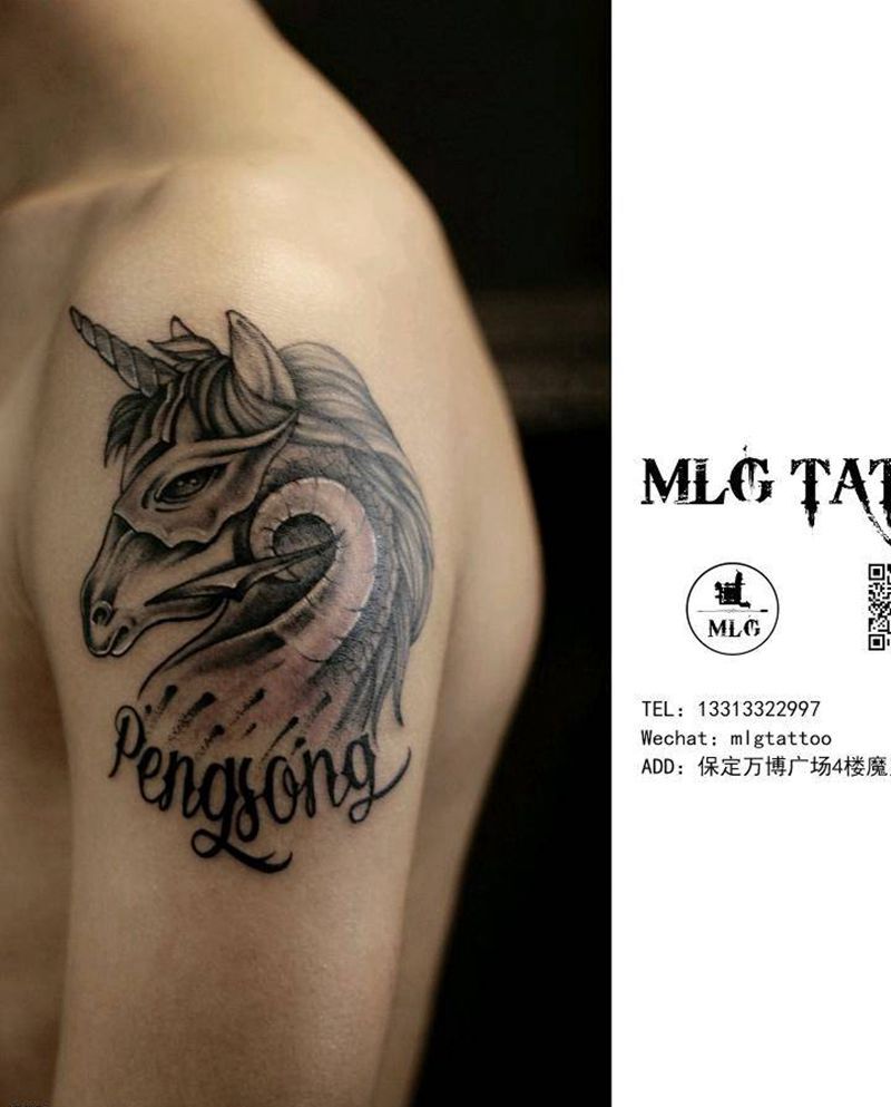 独角兽纹身图片