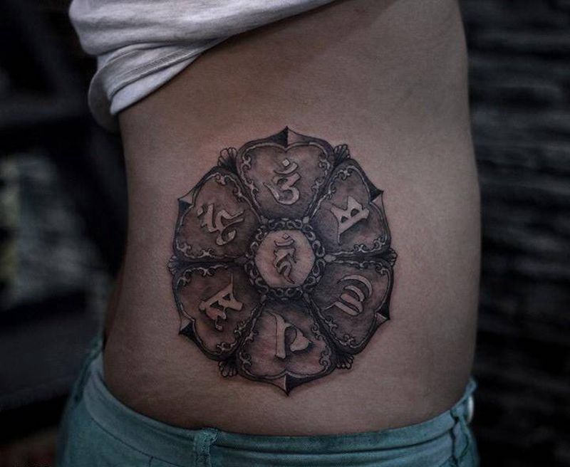 六字箴言纹身图片