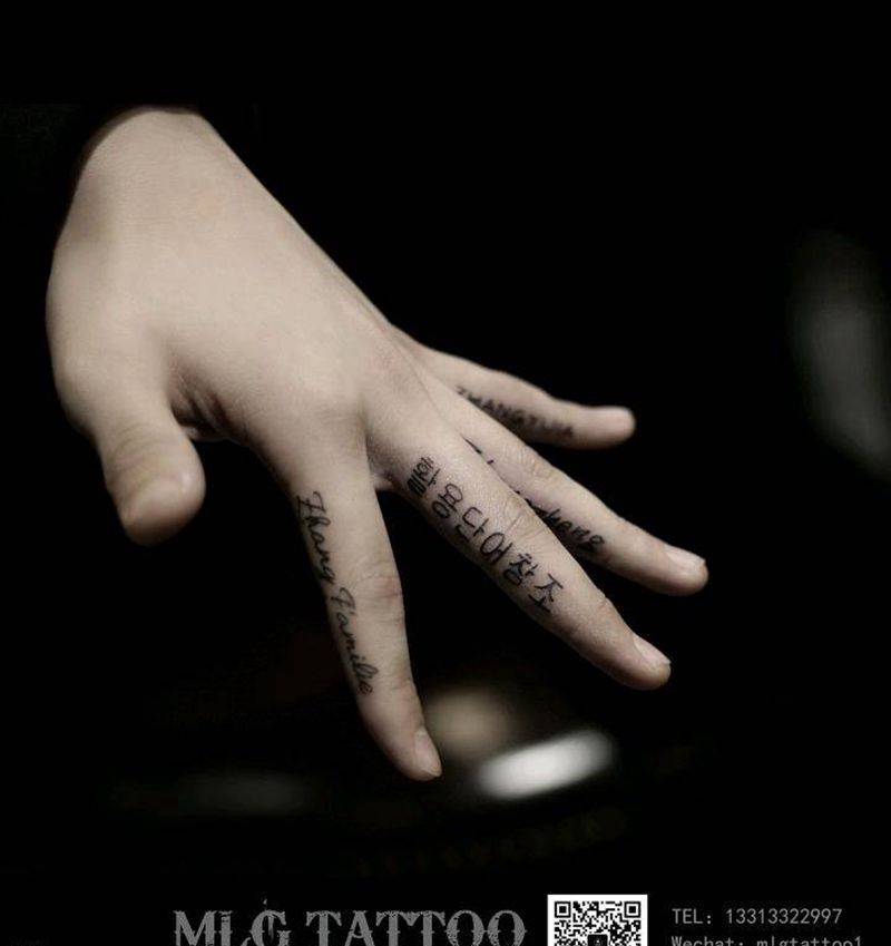 字母名字纹身图片