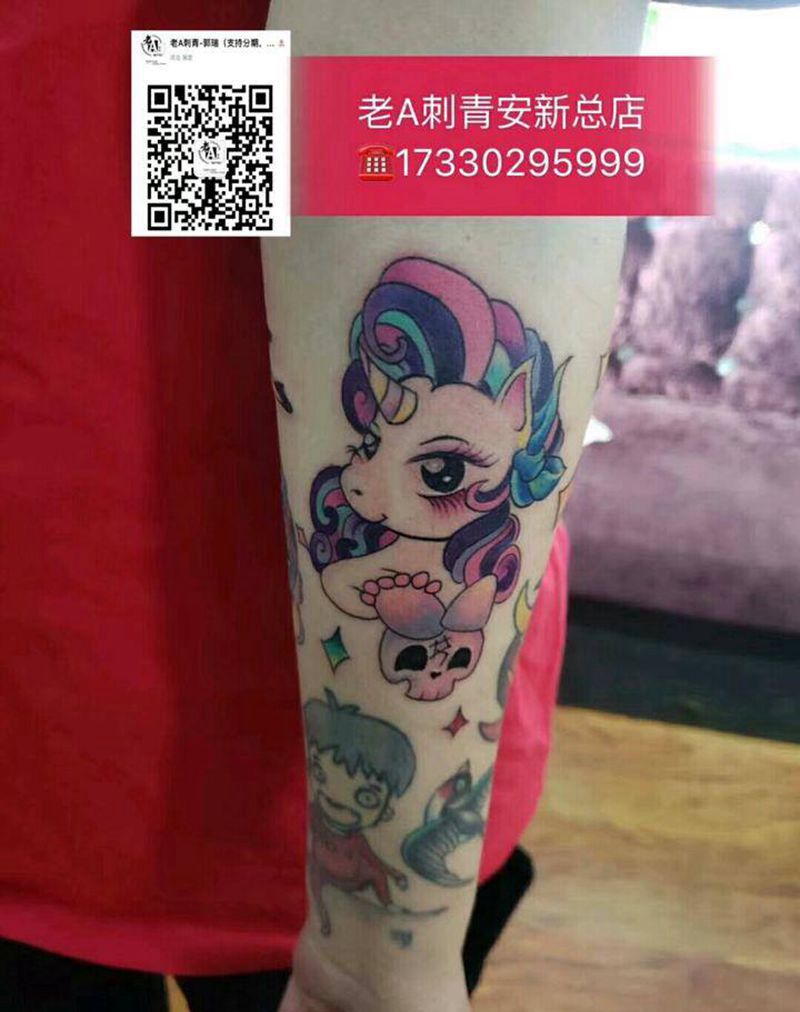 独角兽纹身图片_手臂水彩独角兽纹身图案