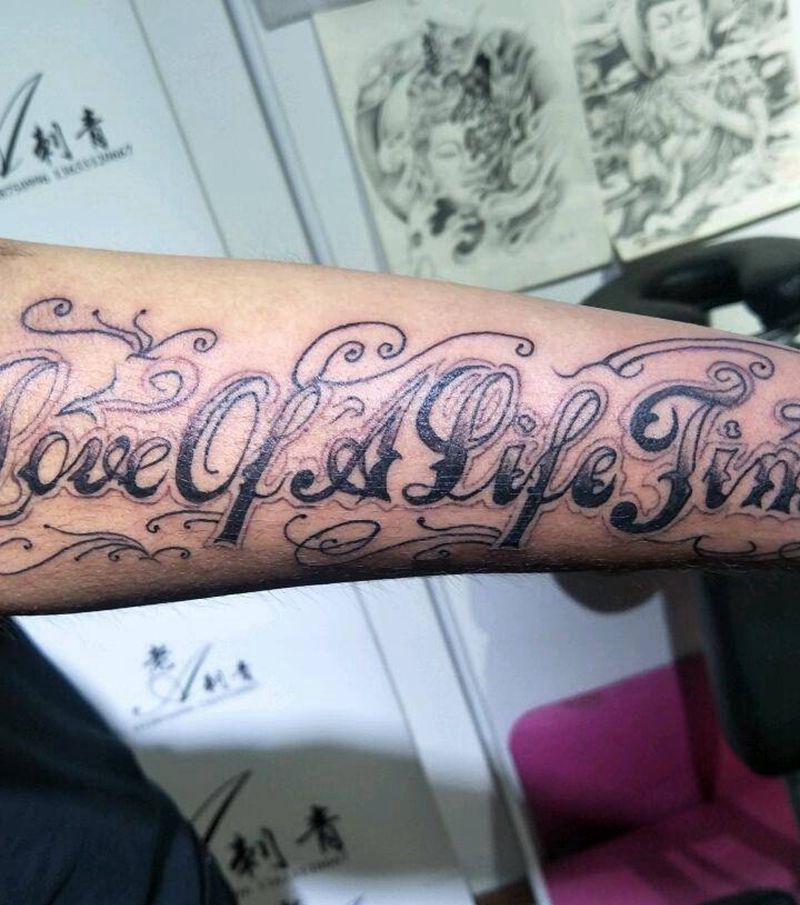 一生所爱纹身图片