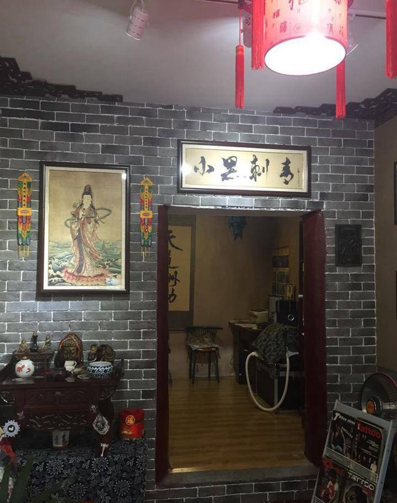 小黑刺青纹身店纹身图片