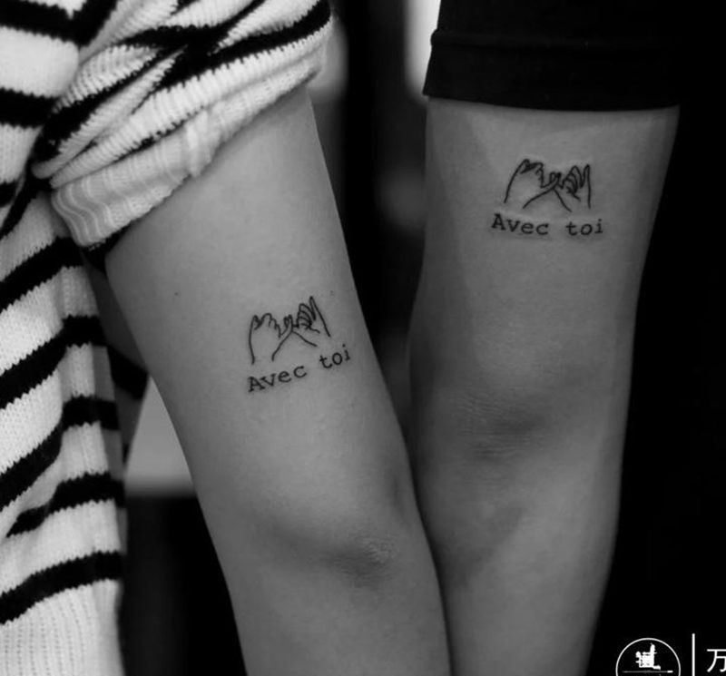 小清新纹身图片_成品颈部手臂腿部清新字符原创纹身图案