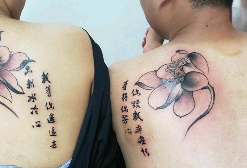 情侣纹身纹身图片