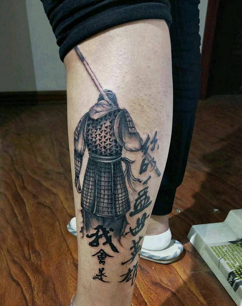 至尊宝纹身图片