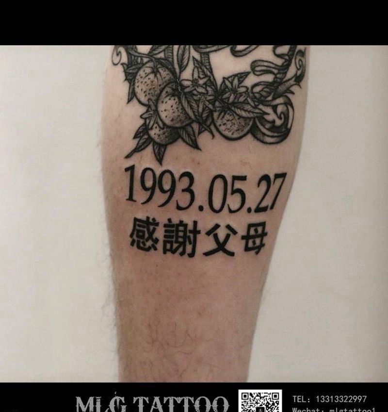 感谢父母纹身图片_腿部图腾纹身图案