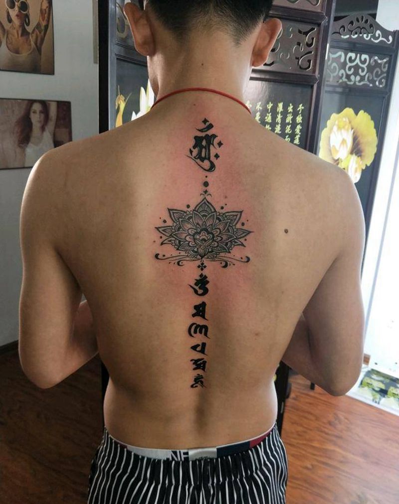 六字真言纹身图片_背部习俗清新国画字符宗教成品纹身图案